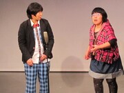 2月の特別なイベントを張り切って再現する石原。