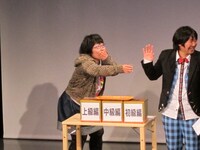 罰ゲームのセンブリ茶を飲む前には「コップ汚れてない？」とまだまだ毒づいた石原。岩見から「ファミレスでそんなおばちゃんおる」とツッコまれた。