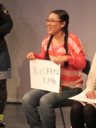 バレンタインのチョコでキャッチボールをされたなどの辛い思い出がある白鳥。ほかの女性陣から「顔はきれい」「キャンパスが広いだけ」とフォローされた。