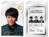 「よしもと男前芸人2012クリアファイルセット」のイメージ。A4サイズで価格は1000円。