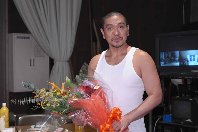 「松本人志のコント MHK」第5号(c)NHK