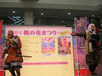 ケータイコントを披露するお笑い武将・ぴっかり高木といしいそうたろう。