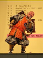 武田信玄役のぴっかり高木。