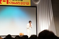 アナログタロウ