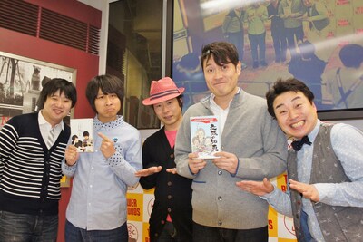 タワーレコード新宿店で開催された単独DVD発売イベントに登場したインスタントジョンソンとトップリード。