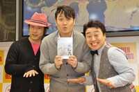 インスタントジョンソン。すぎ。（中央）は「以前ウッチャンナンチャンの内村さんにコントを褒めていただいたことを糧に今日までやってきた。ぜひ内村さんに見ていただきたい」と本作について語った。