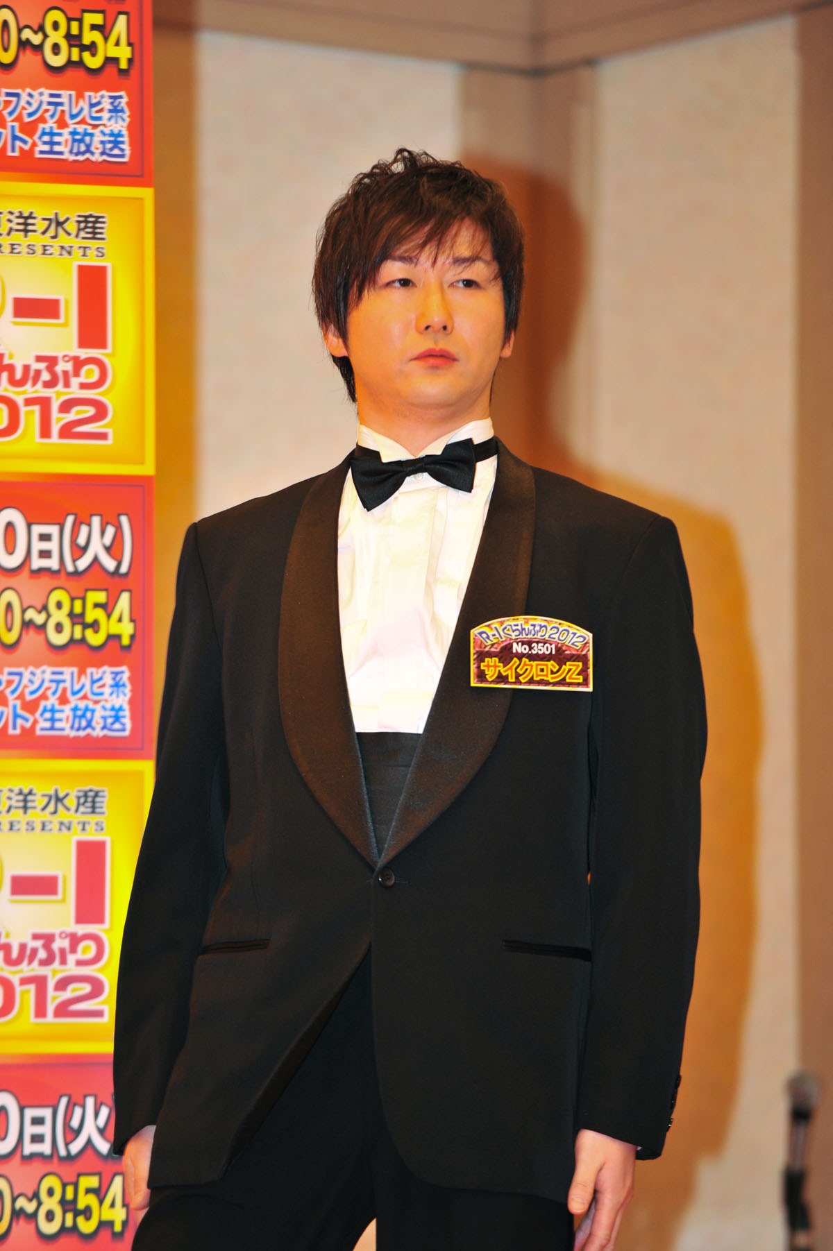 サイクロンZは、「優勝を狙っていたが、川島さんが出てることでわからなくなった」と困惑。