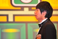 徳井は、賞金についてFXのほか、金（きん）に換えるという手堅い案を発表。