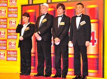 組み合わせ抽選の結果、Aブロックは友近、川島、AMEMIYA、多田に決定。