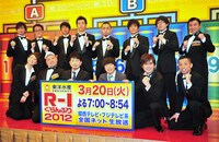 「R-1ぐらんぷり2012」決勝進出者発表会見の模様。