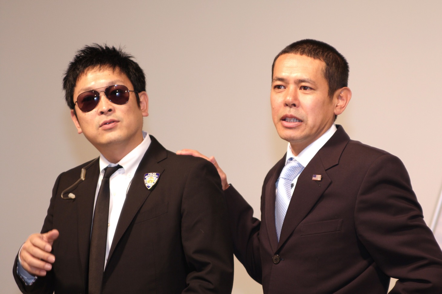 デンジャラス