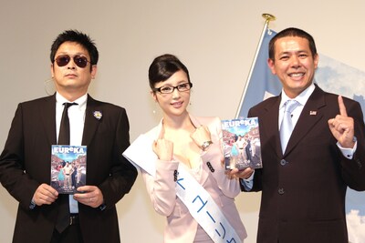 人気海外ドラマ「ユーリカ～地図にない街～シーズン3」のDVDリリース記念イベントに登場したデンジャラスと森下悠里（中央）。