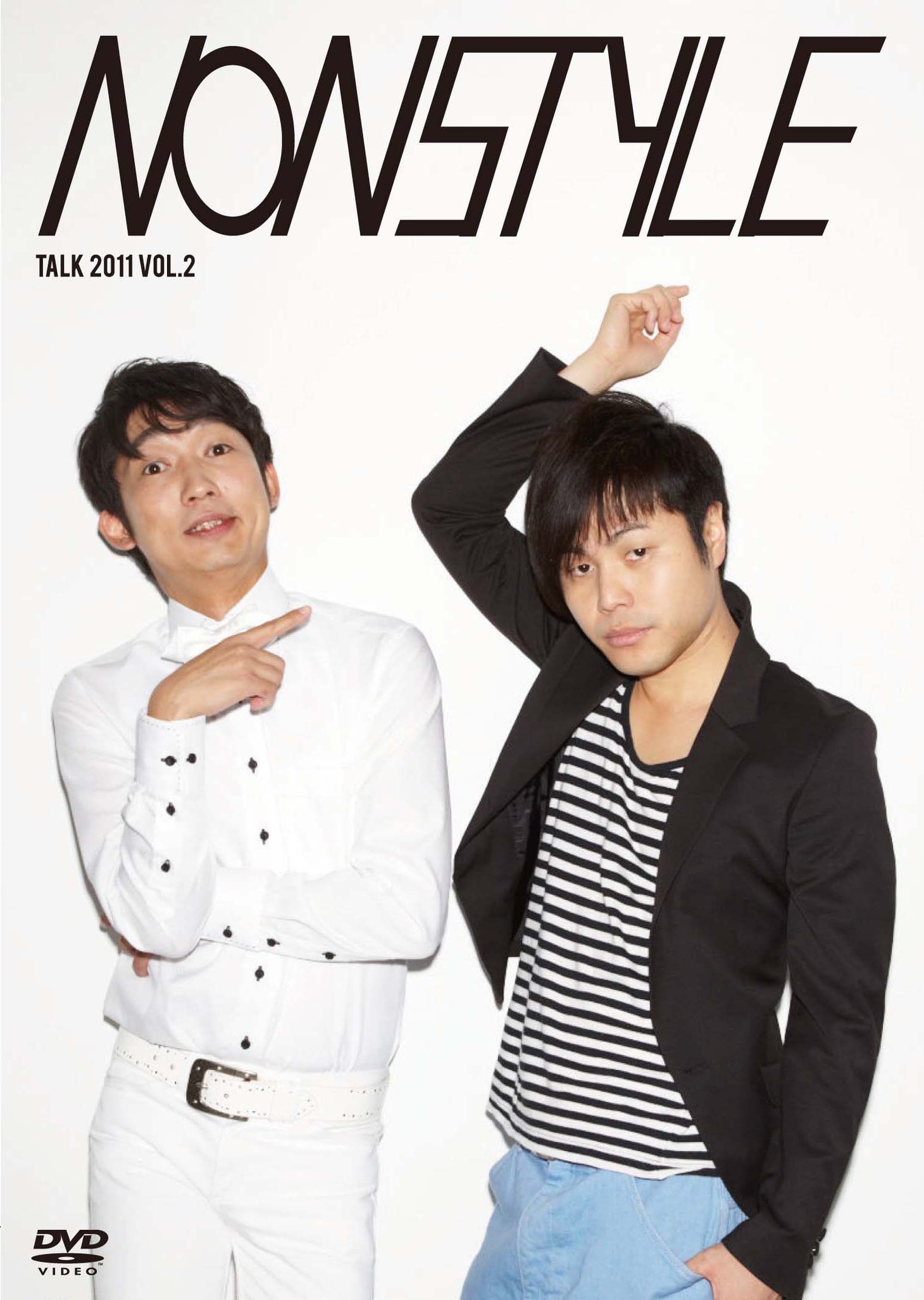 DVD「NON STYLE TALK 2011 Vol.2」ジャケット