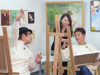 「上田ちゃんネル」(c)テレビ朝日