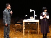 イベント初参加の松尾は、俵から「名もない小石に名前をつけていくようなイベント」と説明され、「鳥肌が立ちました」と感動。