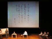 RGが「店員」をテーマに詠んだ作品。