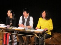 第4局のやしろ、有野、西。