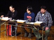 第2局の西、西村、大橋。