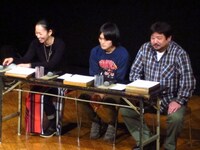 第2局の西、西村、大橋。