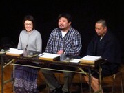 第3局のRG、西村、光浦。