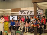 「つながりファンタジー いつも！ガリゲル」で行われた企画「アニメ大喜利」