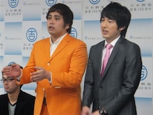 初代福岡住みます芸人のレモンティー。(c)吉本興業