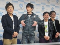 応援に駆けつけた博多華丸・大吉(c)吉本興業