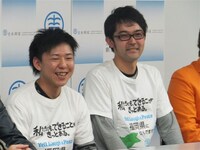 2代目福岡住みます芸人となったぶんぶん丸。(c)吉本興業