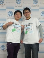 ぶんぶん丸(c)吉本興業