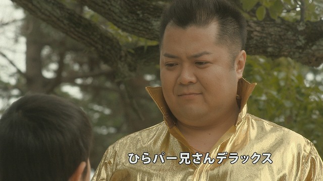 ひらかたパークの新CM