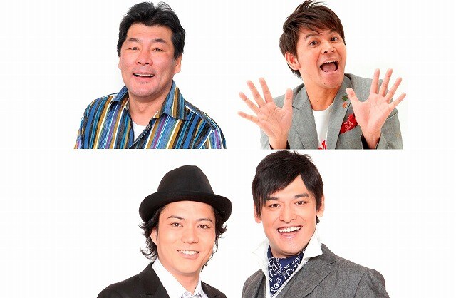 「見知らぬ関西新発見！　みしらん」に出演する赤井英和、ますだおかだ岡田、シャンプーハット。(c)ABC