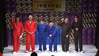 「ライブ『中堅ガチ公』in新宿角座」に出演するTKO、ドランクドラゴン、ナイツ。