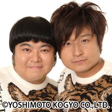 3月11日（日）に、東京・渋谷区文化総合センター大和田 伝承ホールにて「ダイノジLIVE 漫才火祭り」を開催するダイノジ。