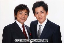 4月から放送開始されるNHK Eテレ「俳句王国がゆく」で司会を務める博多華丸・大吉。