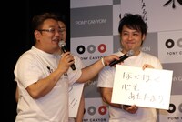 あいうえお作文で次につなげる堅実な回答を披露したトミドコロ（右）。