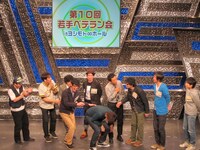 エンディングにて「『THE MANZAI』すごいな。どんなネタ？」とスパローズにフリを入れるユウキ。