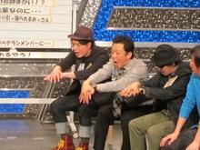 僻地に猿回しの代わりに営業に行ったはりけ～んず。楽屋にあった差し入れのバナナの量を再現。