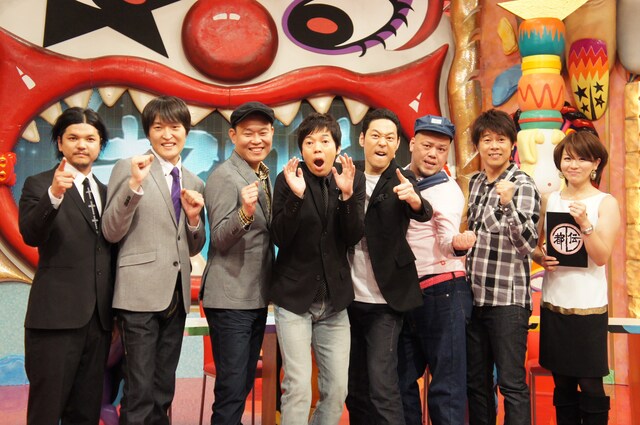 「やりすぎ都市伝説スペシャル」に出演する（左から）Mr.都市伝説 関暁夫、千原兄弟、今田耕司、東野幸治、野性爆弾、大橋未歩（テレビ東京アナウンサー）。