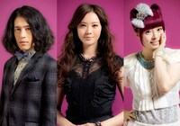 「キャサリン」（関西テレビ・フジテレビ系）でMCを務めるピース又吉、観月ありさ、きゃりーぱみゅぱみゅ（左から）。