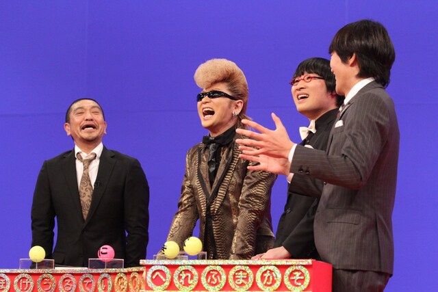 「人志松本の○○な話」に出演する、松本人志、綾小路翔、南海キャンディーズ山里、千原ジュニア（左から）。(c)フジテレビ