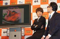 昨年2011年6月より「おかずの星」を盛り上げてきたロンブー淳と松本氏。