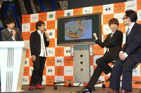 発表会見の一場面。