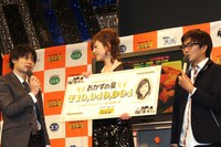 「カリッとジューシー！ 旨み塩豚揚げ焼」を考案した「マダムがっつり」シェフ（中央）とノブコブ。