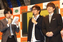 平成ノブシコブシとロンドンブーツ1号2号・田村淳（左から）。