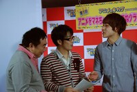 番組の一場面。(c)ひかりTV