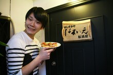 大阪・西心斎橋に居酒屋「めしざかや はまいえ」をオープンしたかまいたち濱家。