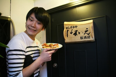 大阪・西心斎橋に居酒屋「めしざかや はまいえ」をオープンしたかまいたち濱家。