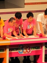 4番目に勝ち抜いたジューシーズ。