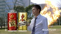 缶コーヒー「キリンファイア」の新テレビCM「本音を言おう。公園」編の一場面。