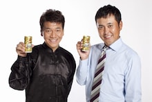 くりぃむしちゅー